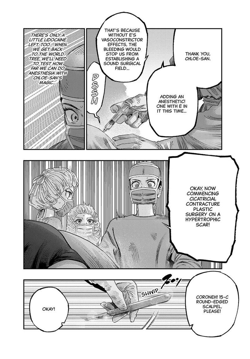 Koudou Ni Hattatsu Shita Igaku Wa Mahou To Kubetsu Ga Tsukanai 36 12