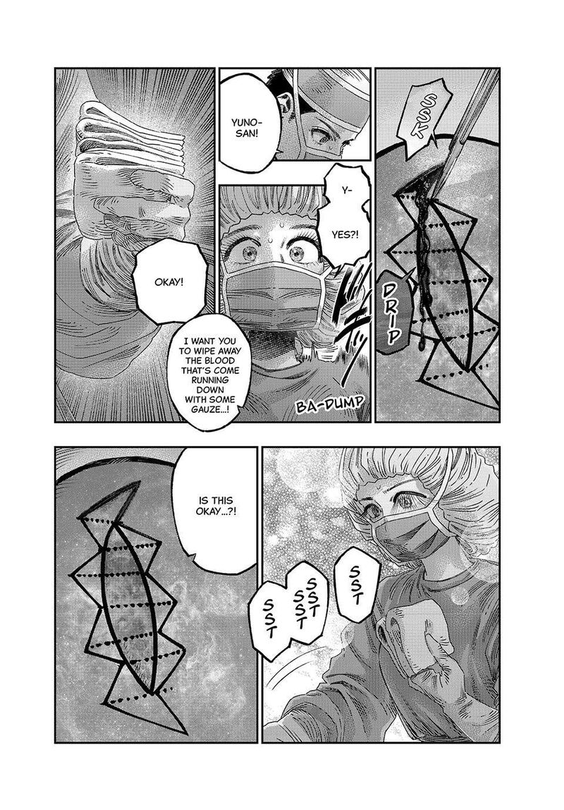 Koudou Ni Hattatsu Shita Igaku Wa Mahou To Kubetsu Ga Tsukanai 36 14