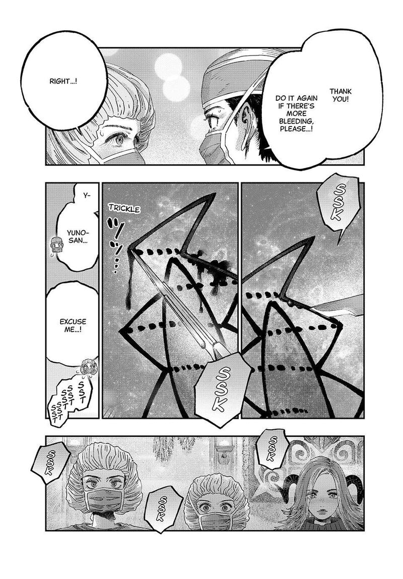 Koudou Ni Hattatsu Shita Igaku Wa Mahou To Kubetsu Ga Tsukanai 36 15