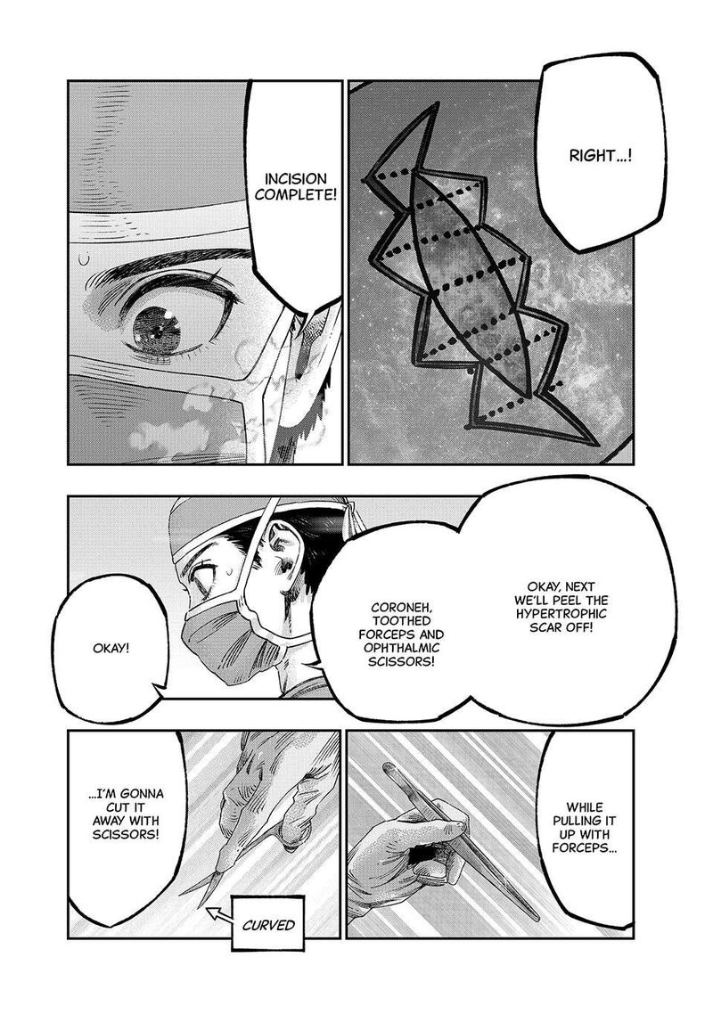 Koudou Ni Hattatsu Shita Igaku Wa Mahou To Kubetsu Ga Tsukanai 36 16