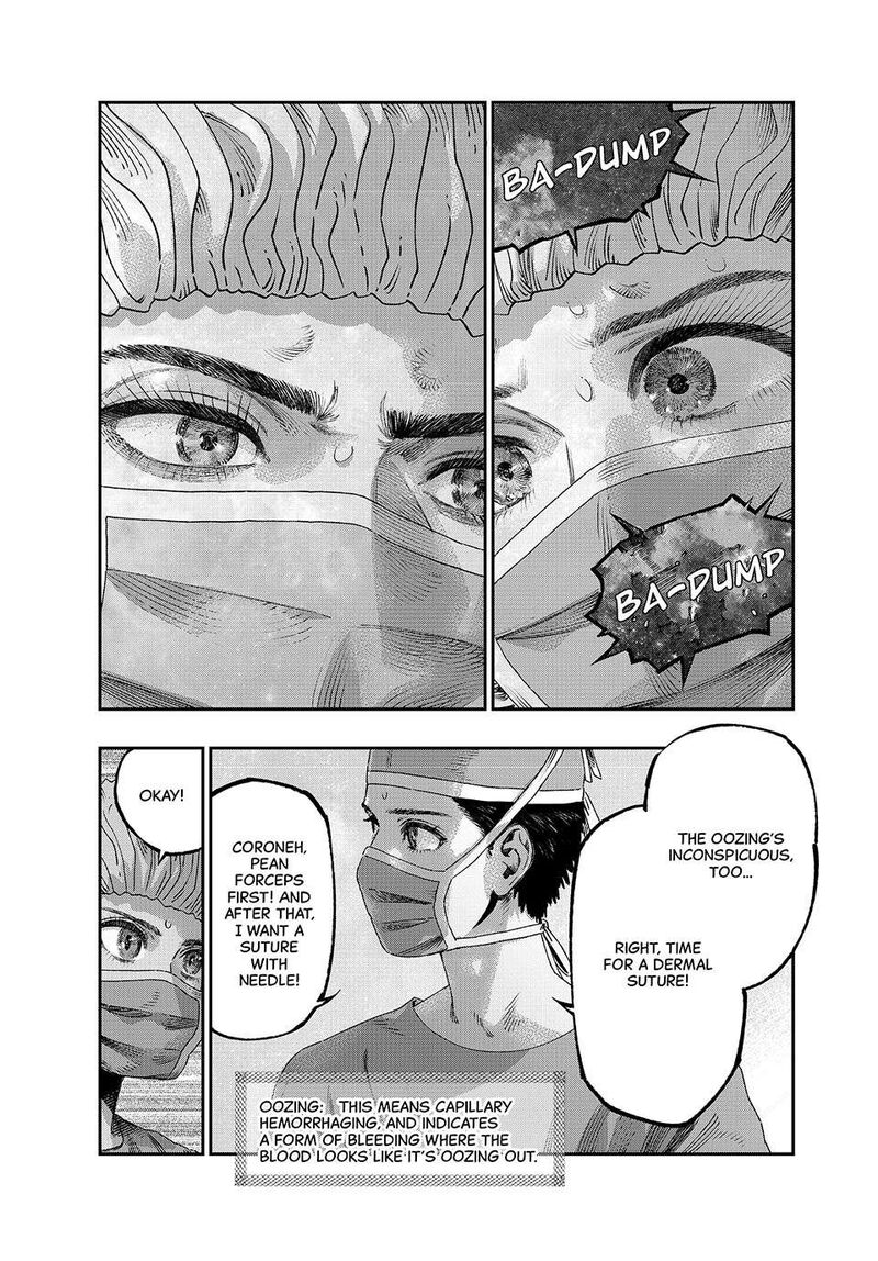 Koudou Ni Hattatsu Shita Igaku Wa Mahou To Kubetsu Ga Tsukanai 36 19