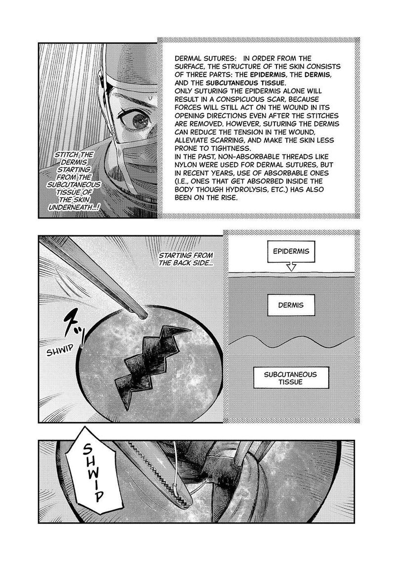 Koudou Ni Hattatsu Shita Igaku Wa Mahou To Kubetsu Ga Tsukanai 36 20