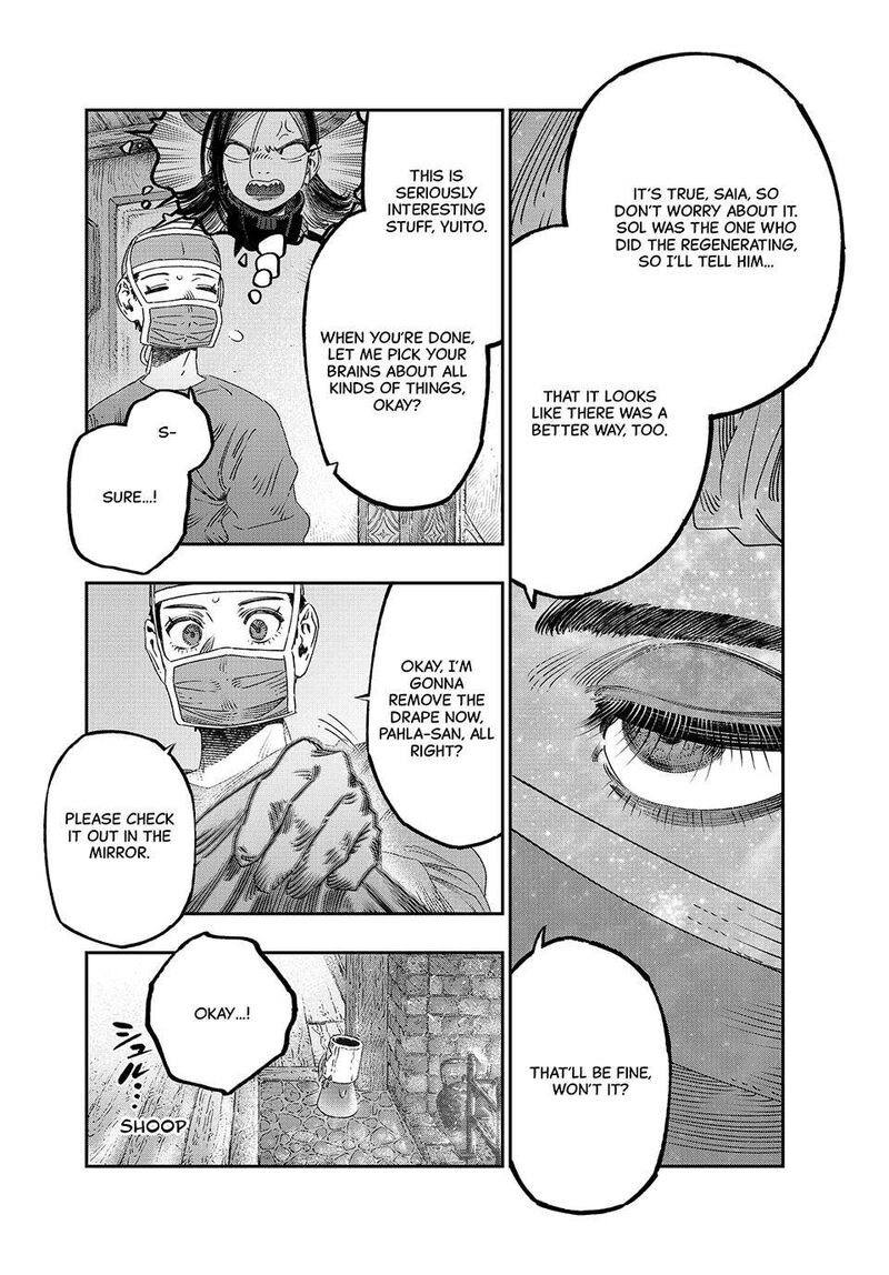 Koudou Ni Hattatsu Shita Igaku Wa Mahou To Kubetsu Ga Tsukanai 36 29
