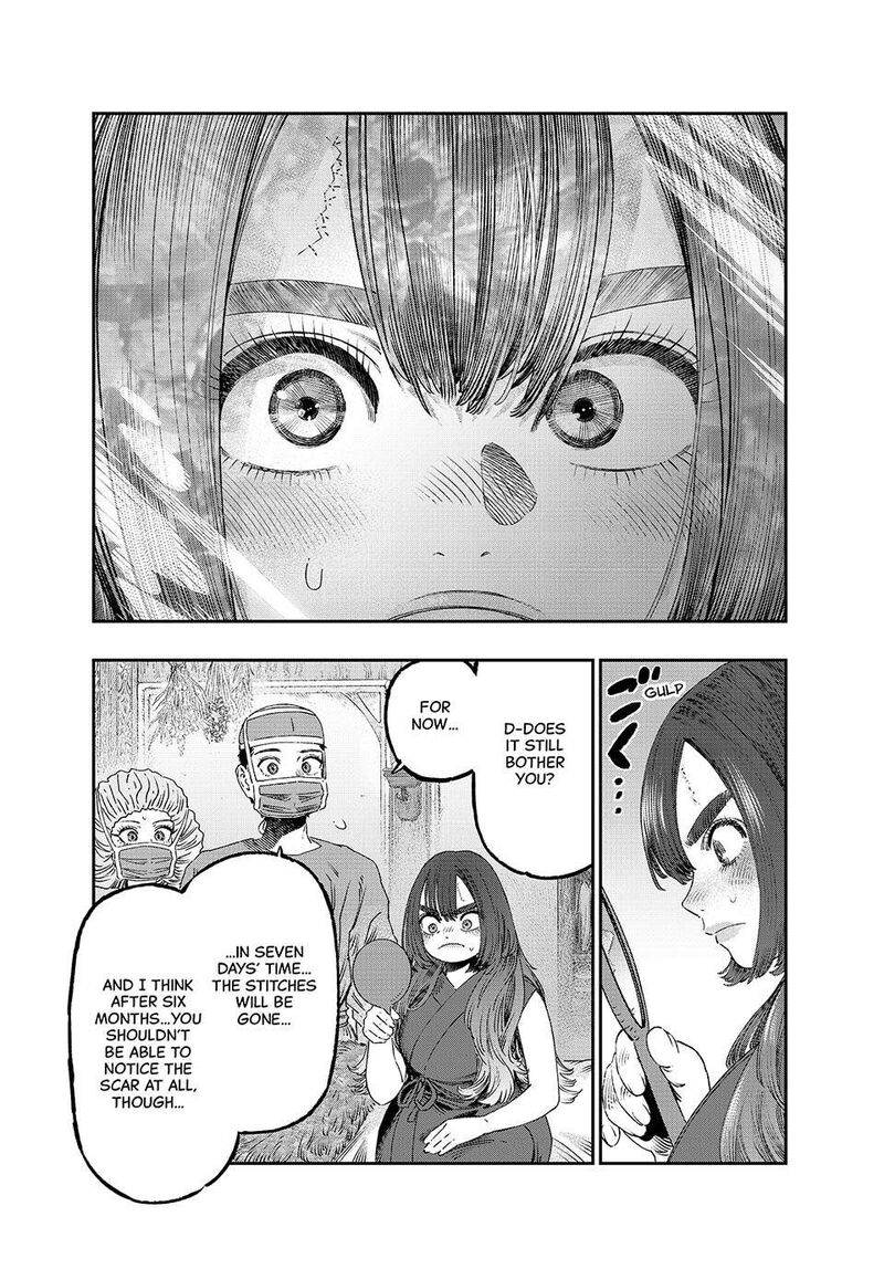 Koudou Ni Hattatsu Shita Igaku Wa Mahou To Kubetsu Ga Tsukanai 36 30