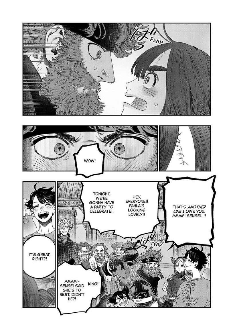 Koudou Ni Hattatsu Shita Igaku Wa Mahou To Kubetsu Ga Tsukanai 36 33