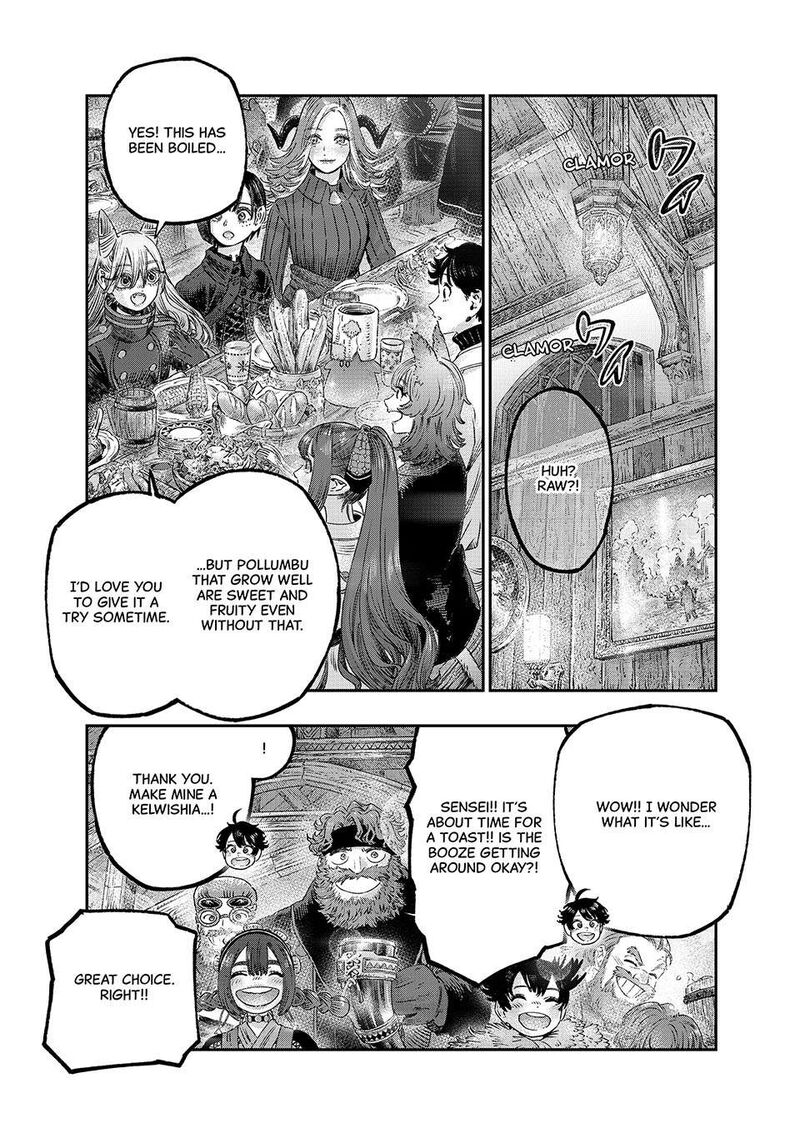 Koudou Ni Hattatsu Shita Igaku Wa Mahou To Kubetsu Ga Tsukanai 36 35