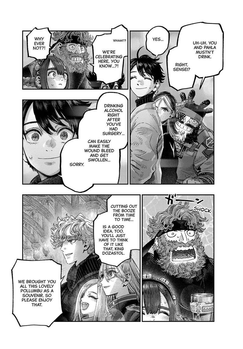 Koudou Ni Hattatsu Shita Igaku Wa Mahou To Kubetsu Ga Tsukanai 36 36