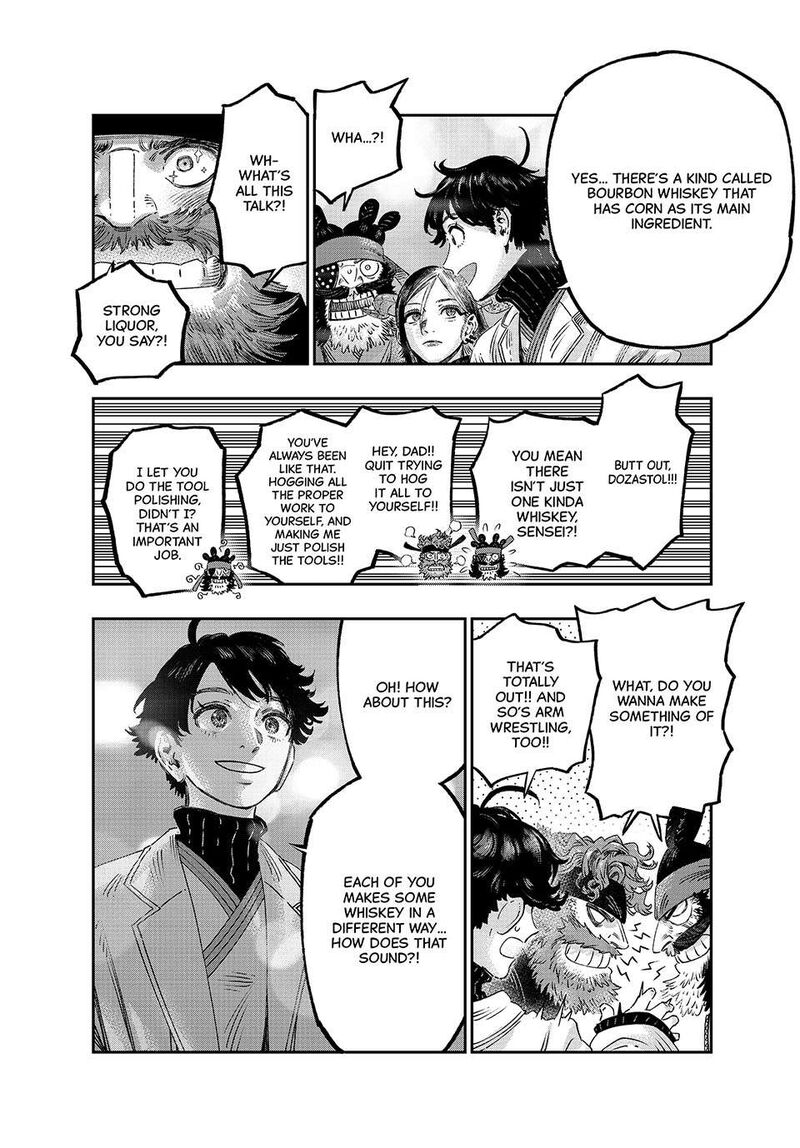 Koudou Ni Hattatsu Shita Igaku Wa Mahou To Kubetsu Ga Tsukanai 36 38