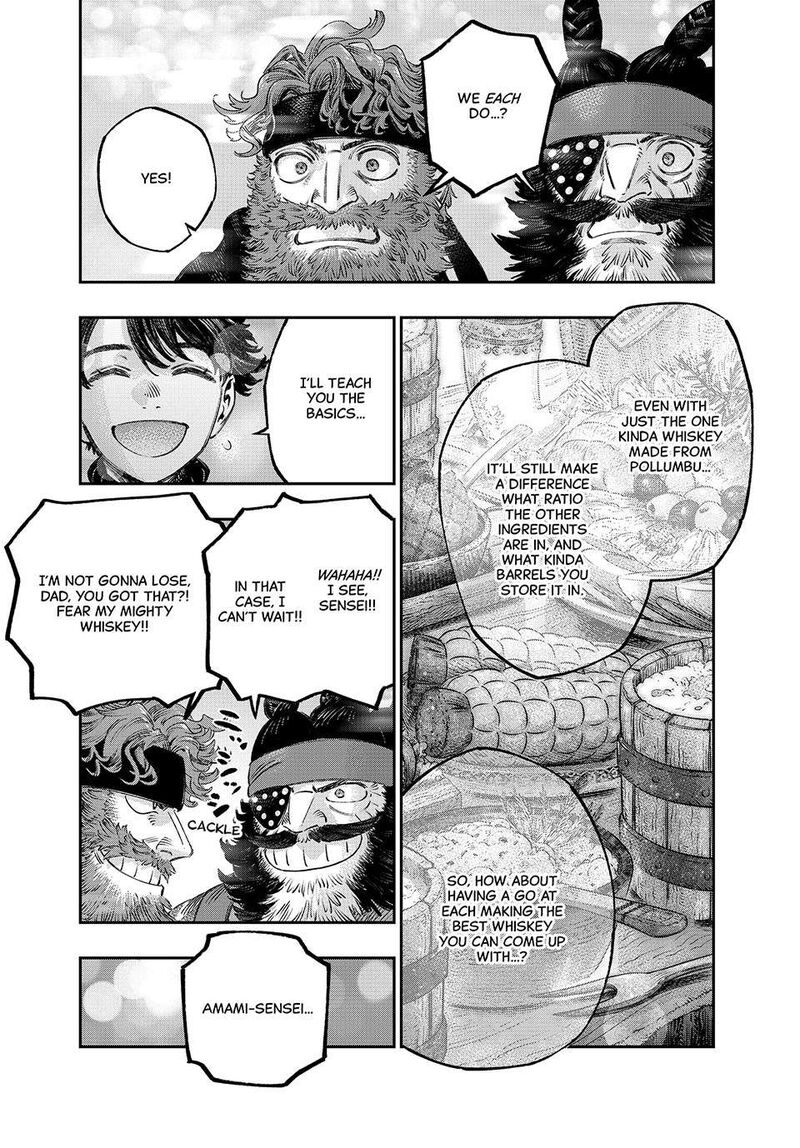 Koudou Ni Hattatsu Shita Igaku Wa Mahou To Kubetsu Ga Tsukanai 36 39