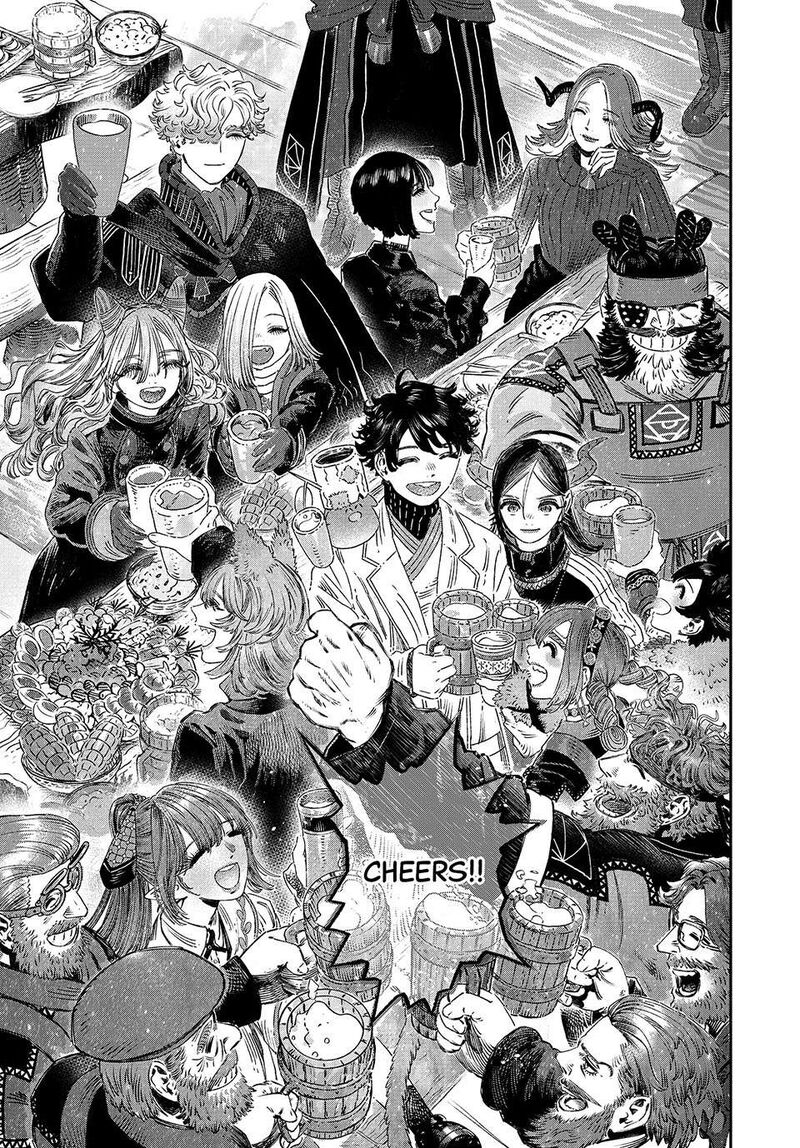 Koudou Ni Hattatsu Shita Igaku Wa Mahou To Kubetsu Ga Tsukanai 36 43