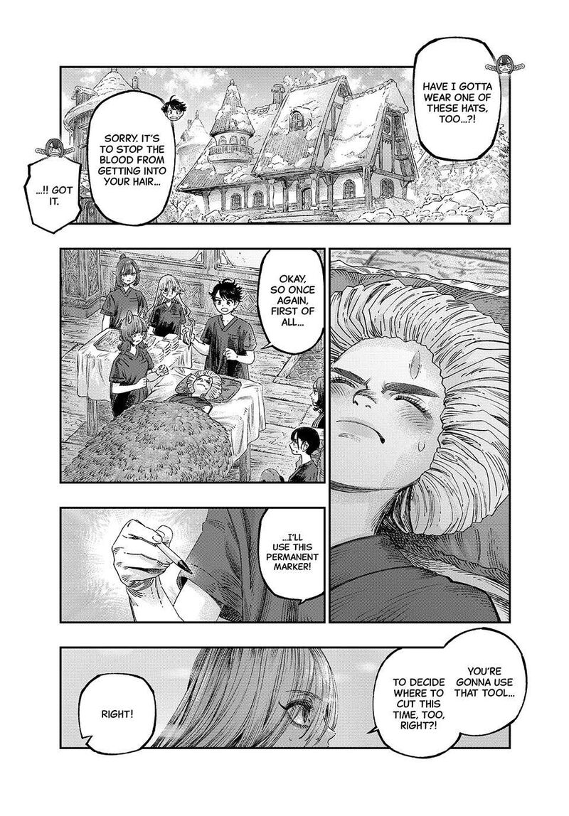 Koudou Ni Hattatsu Shita Igaku Wa Mahou To Kubetsu Ga Tsukanai 36 5