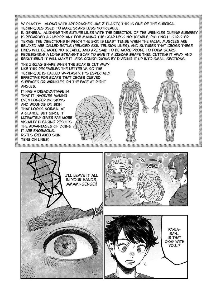 Koudou Ni Hattatsu Shita Igaku Wa Mahou To Kubetsu Ga Tsukanai 36 8