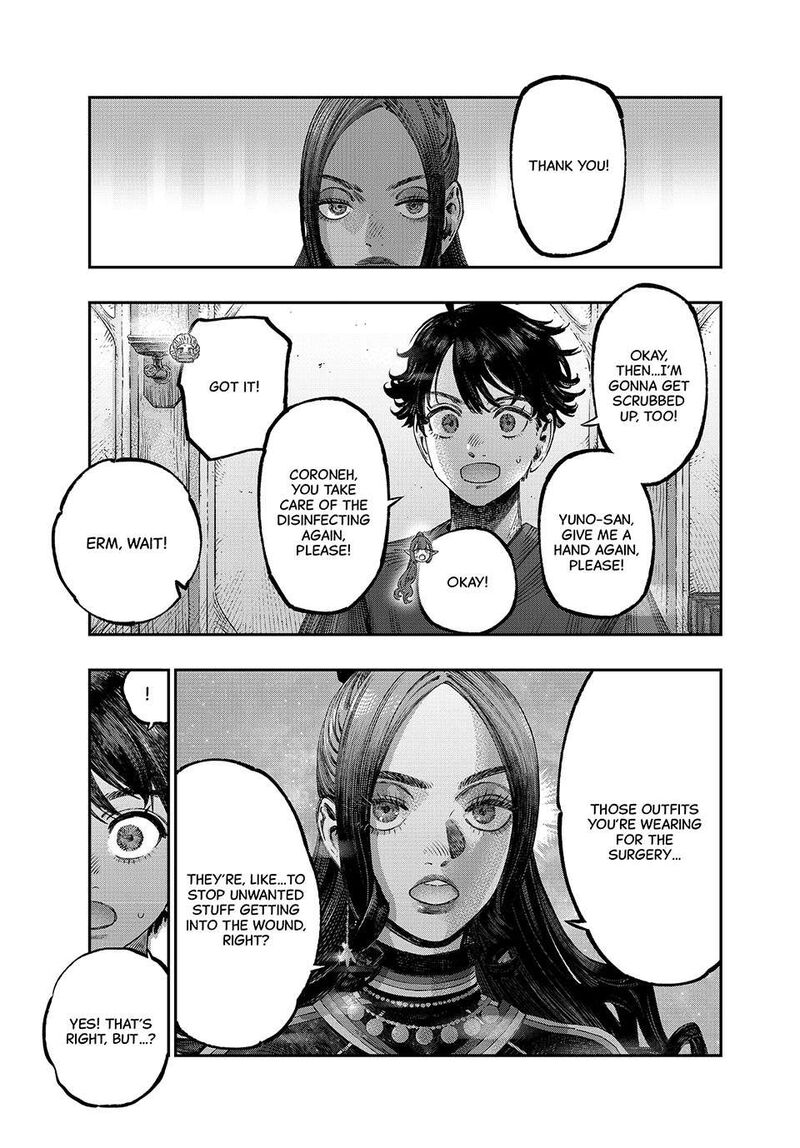 Koudou Ni Hattatsu Shita Igaku Wa Mahou To Kubetsu Ga Tsukanai 36 9
