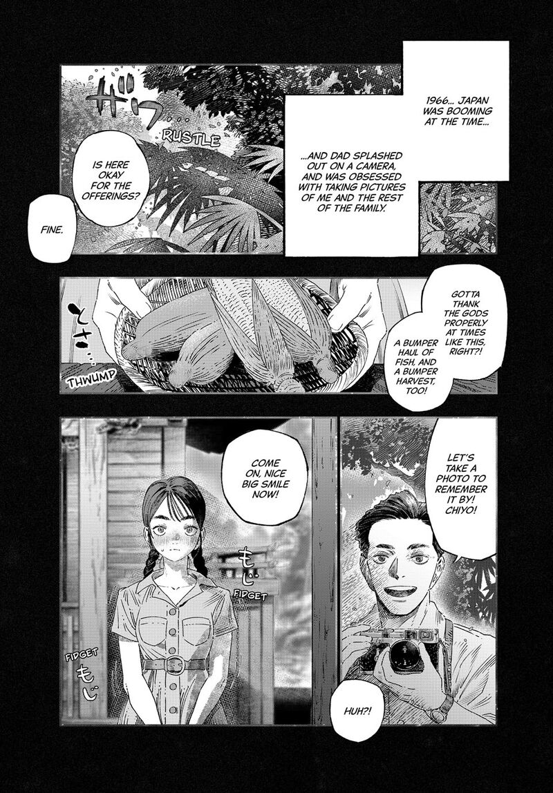 Koudou Ni Hattatsu Shita Igaku Wa Mahou To Kubetsu Ga Tsukanai 37 1