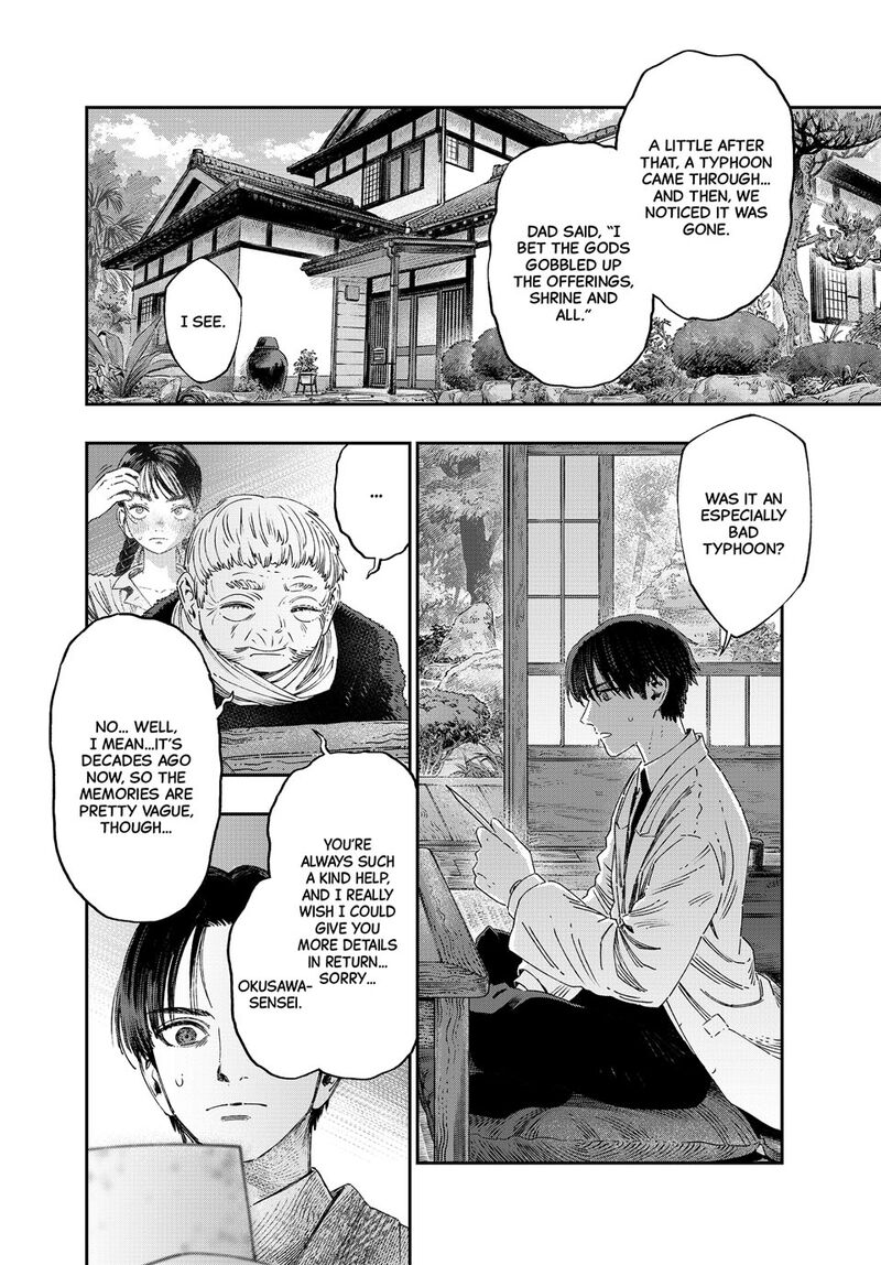Koudou Ni Hattatsu Shita Igaku Wa Mahou To Kubetsu Ga Tsukanai 37 2