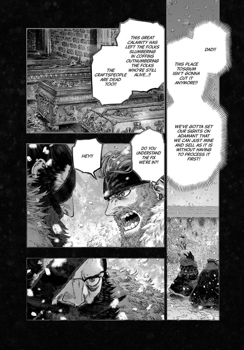 Koudou Ni Hattatsu Shita Igaku Wa Mahou To Kubetsu Ga Tsukanai 37 24