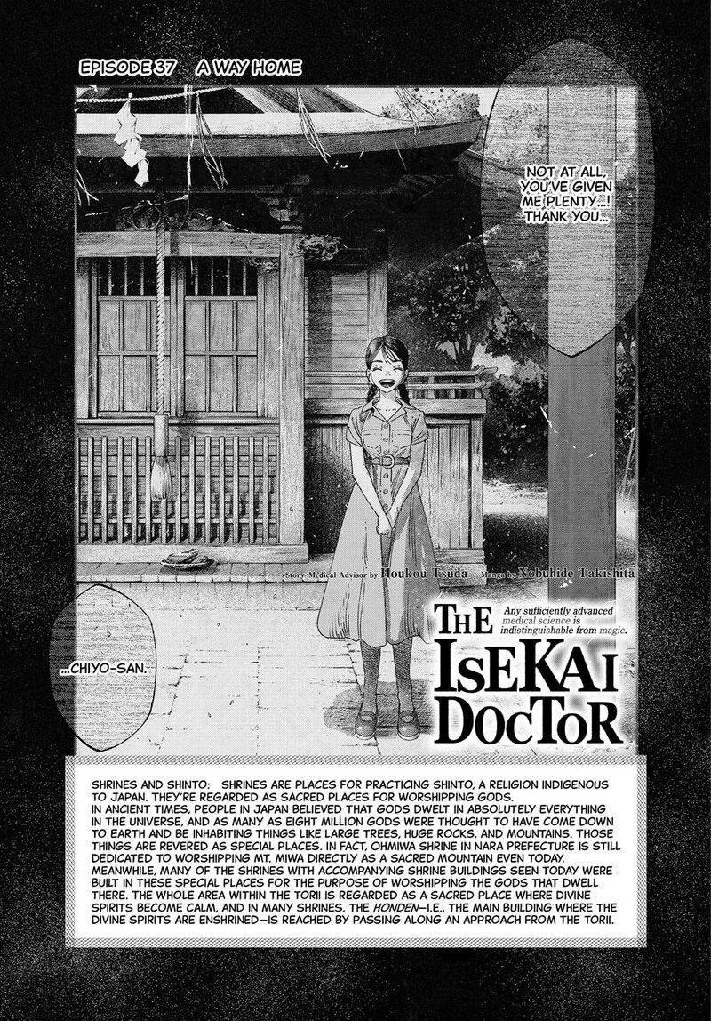 Koudou Ni Hattatsu Shita Igaku Wa Mahou To Kubetsu Ga Tsukanai 37 3