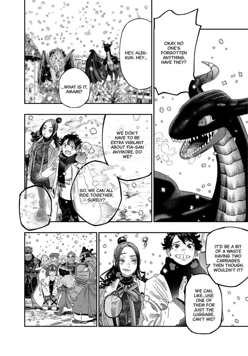 Koudou Ni Hattatsu Shita Igaku Wa Mahou To Kubetsu Ga Tsukanai 37 30