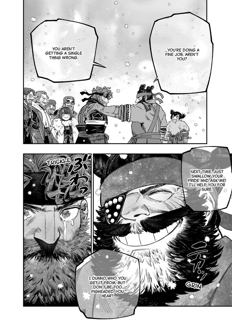 Koudou Ni Hattatsu Shita Igaku Wa Mahou To Kubetsu Ga Tsukanai 37 34