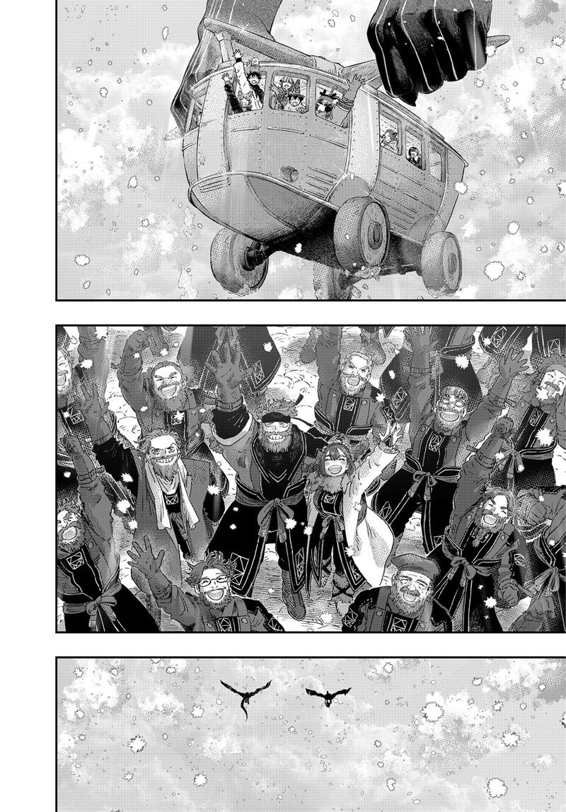 Koudou Ni Hattatsu Shita Igaku Wa Mahou To Kubetsu Ga Tsukanai 37 36