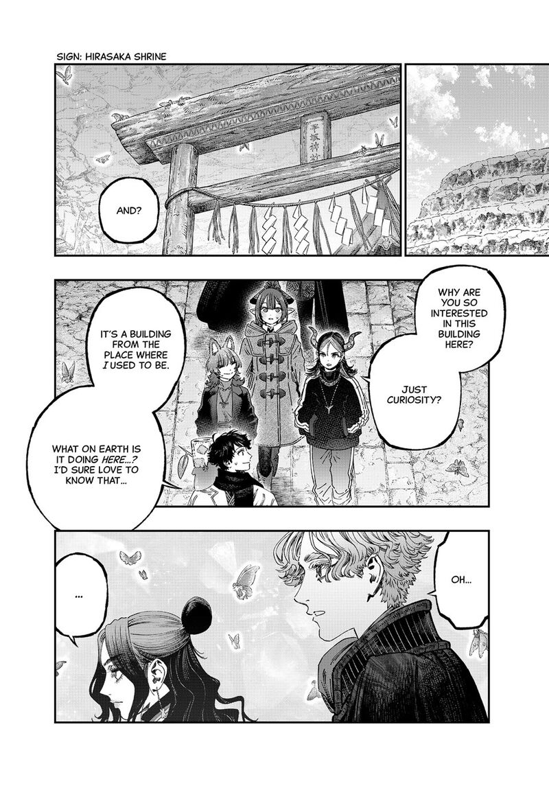 Koudou Ni Hattatsu Shita Igaku Wa Mahou To Kubetsu Ga Tsukanai 37 4