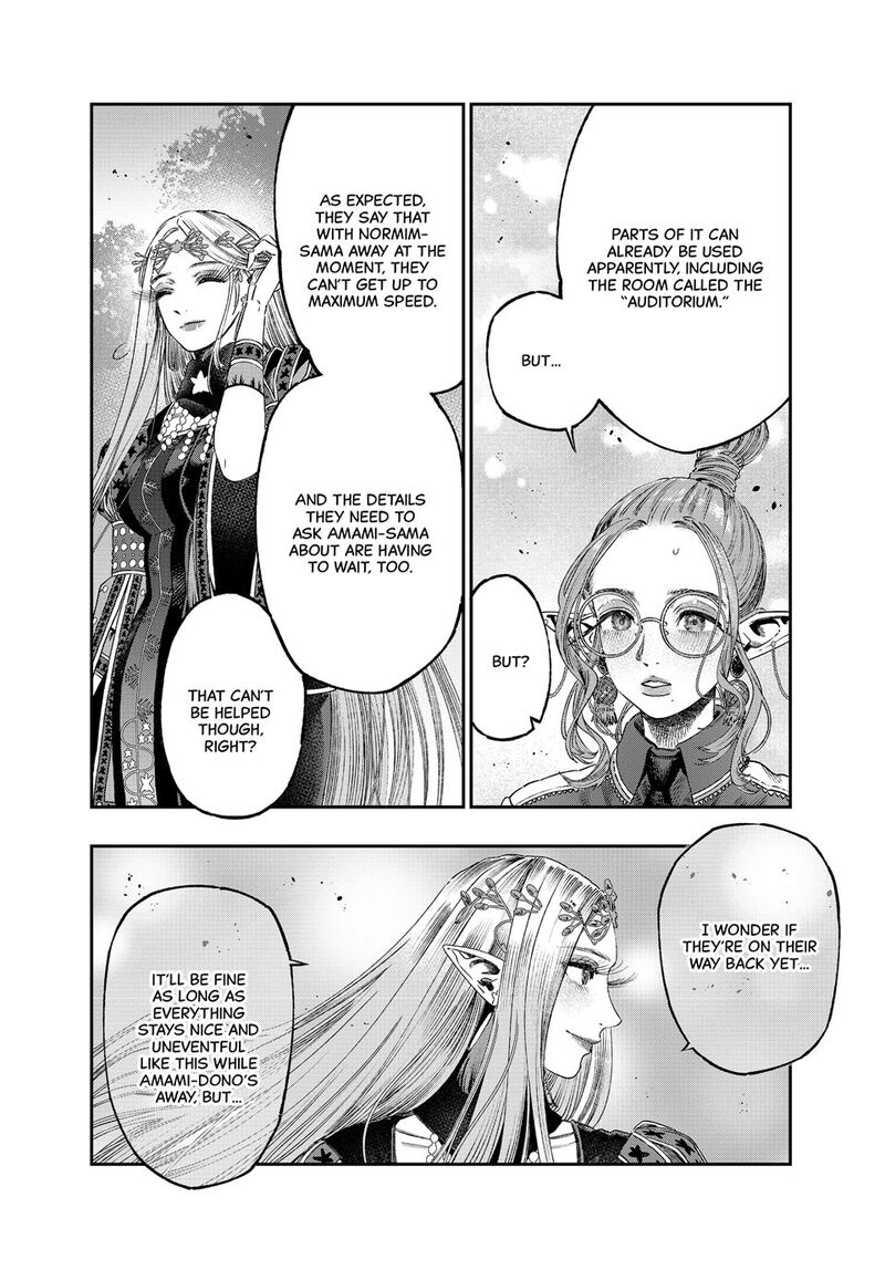 Koudou Ni Hattatsu Shita Igaku Wa Mahou To Kubetsu Ga Tsukanai 37 42