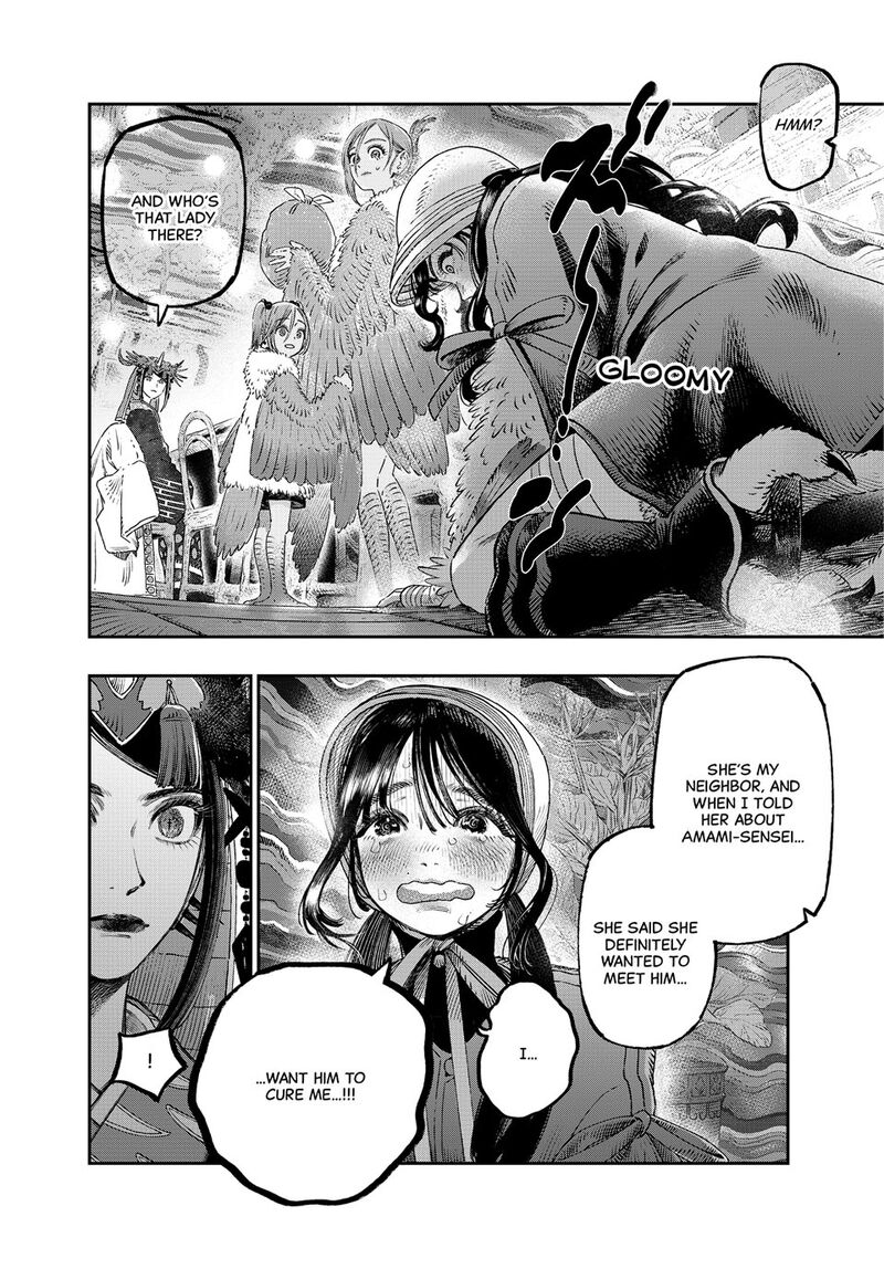 Koudou Ni Hattatsu Shita Igaku Wa Mahou To Kubetsu Ga Tsukanai 37 44