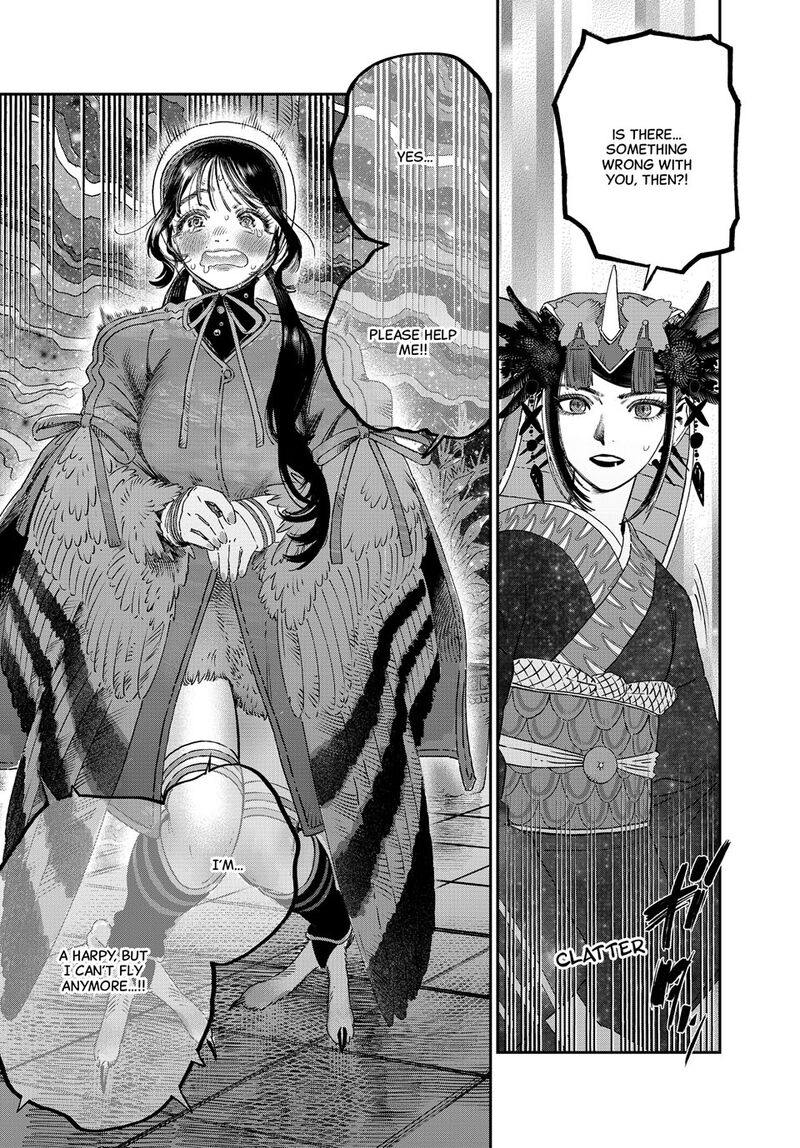 Koudou Ni Hattatsu Shita Igaku Wa Mahou To Kubetsu Ga Tsukanai 37 45