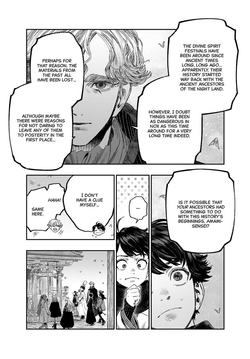 Koudou Ni Hattatsu Shita Igaku Wa Mahou To Kubetsu Ga Tsukanai 37 5