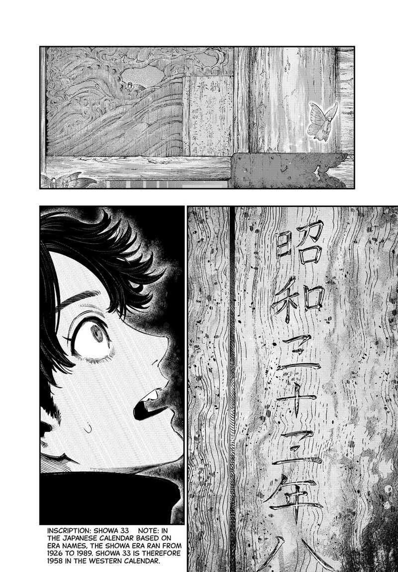 Koudou Ni Hattatsu Shita Igaku Wa Mahou To Kubetsu Ga Tsukanai 37 6