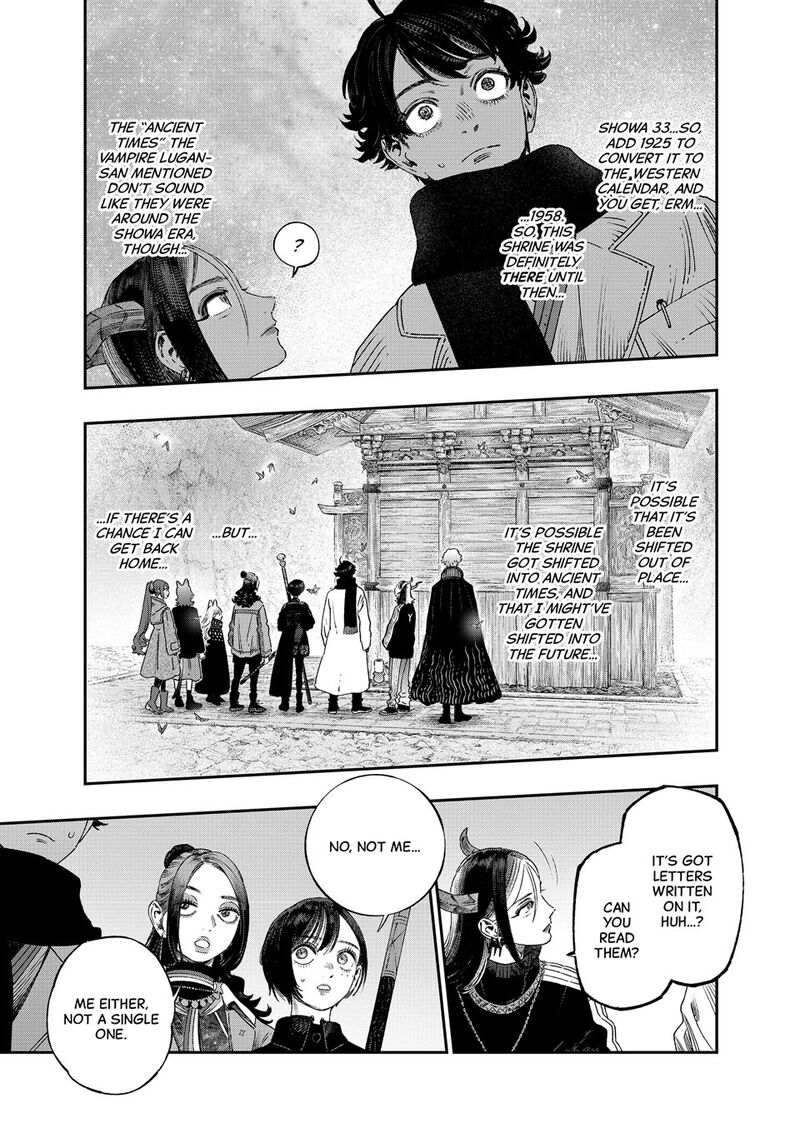 Koudou Ni Hattatsu Shita Igaku Wa Mahou To Kubetsu Ga Tsukanai 37 7