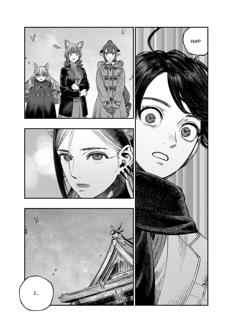 Koudou Ni Hattatsu Shita Igaku Wa Mahou To Kubetsu Ga Tsukanai 37 9
