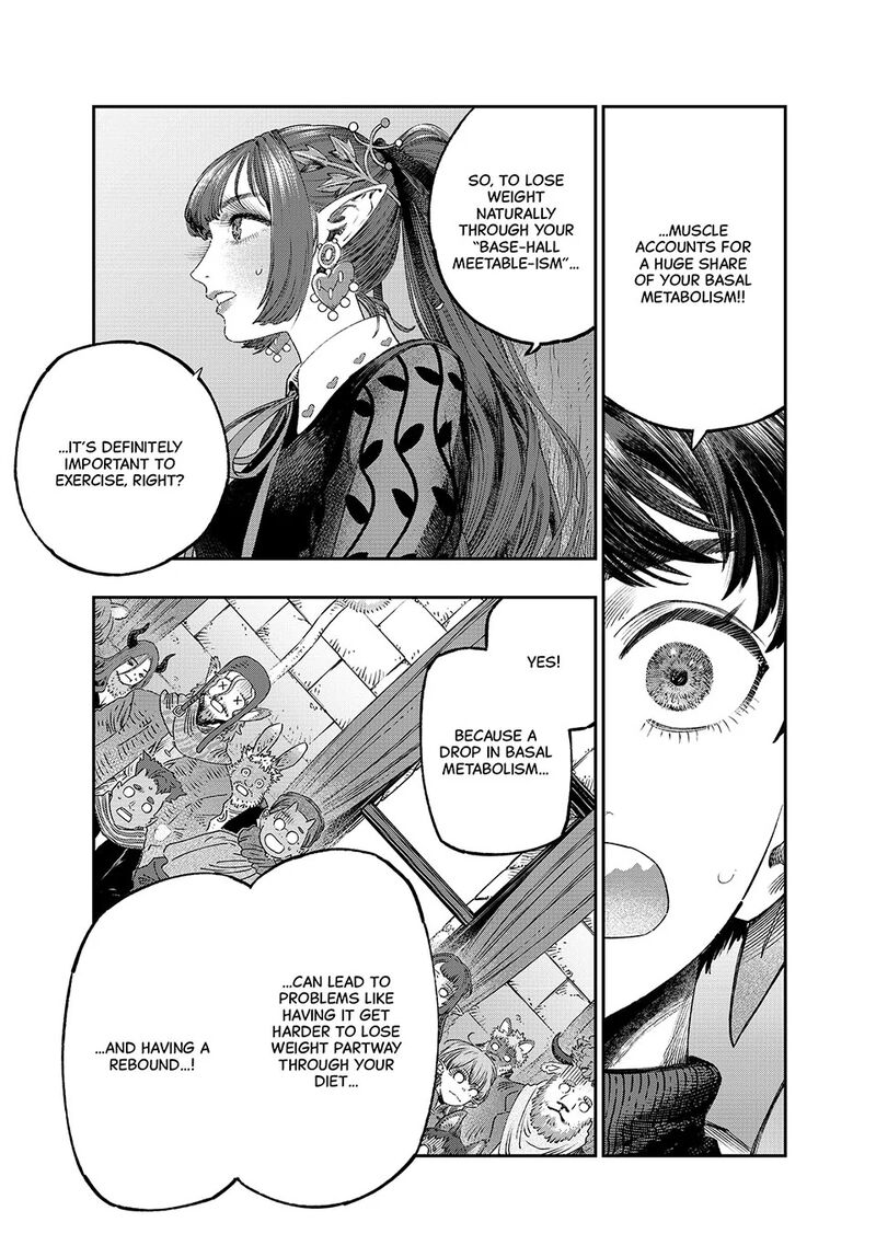 Koudou Ni Hattatsu Shita Igaku Wa Mahou To Kubetsu Ga Tsukanai 39 11