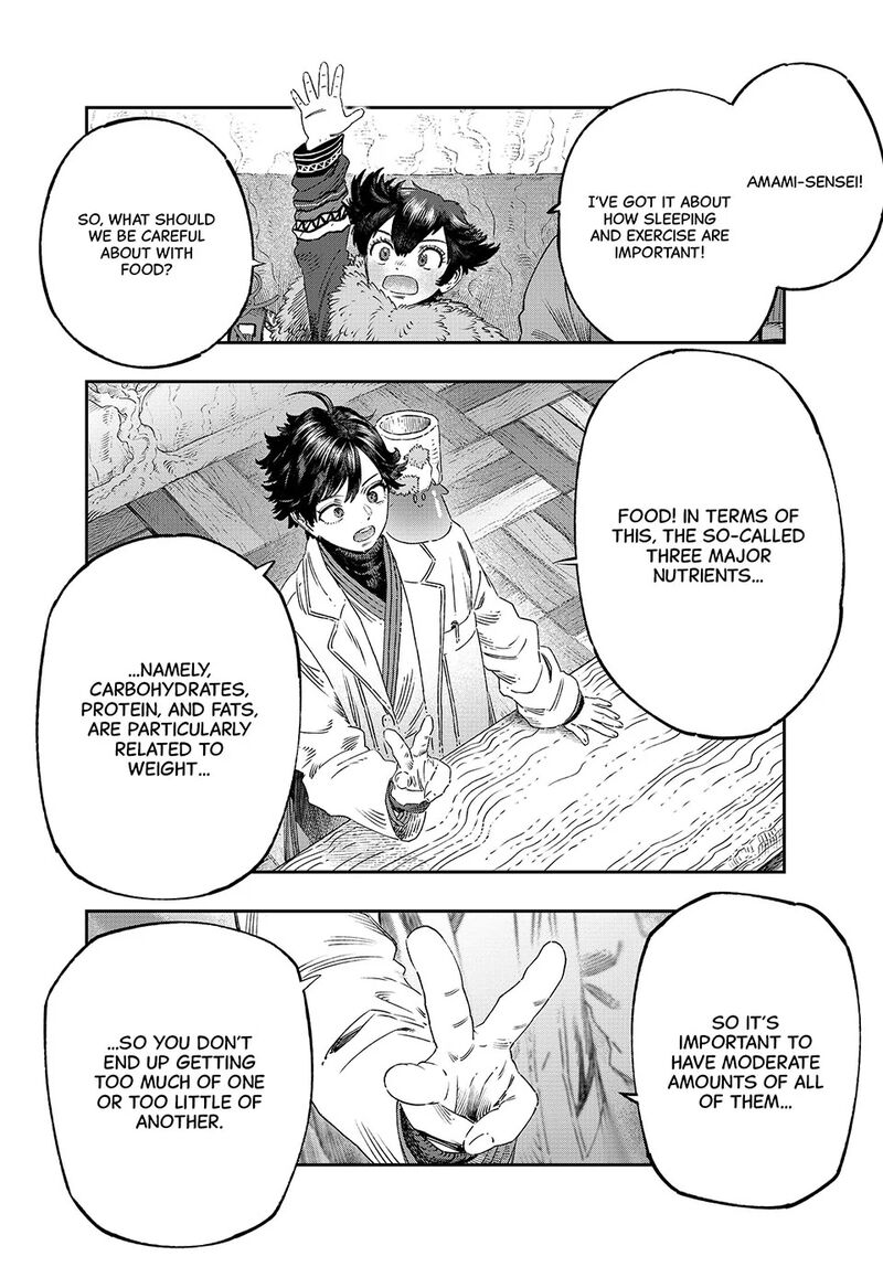 Koudou Ni Hattatsu Shita Igaku Wa Mahou To Kubetsu Ga Tsukanai 39 12