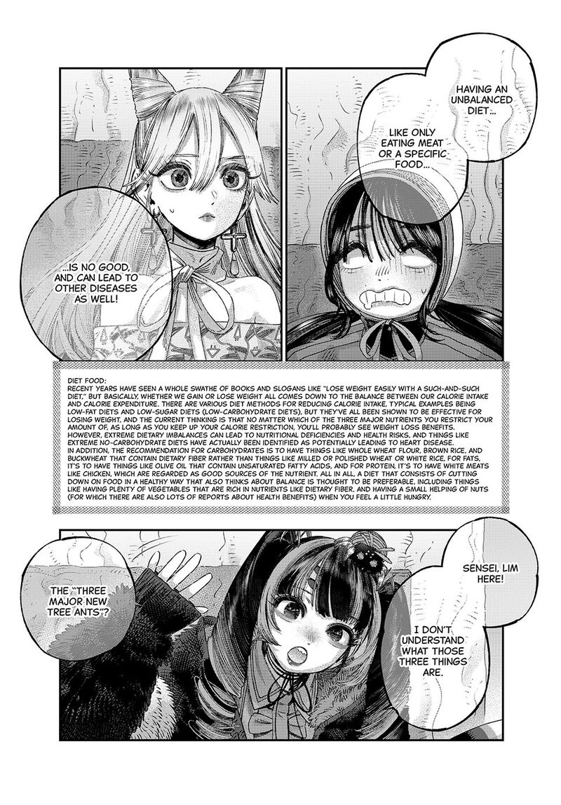 Koudou Ni Hattatsu Shita Igaku Wa Mahou To Kubetsu Ga Tsukanai 39 13
