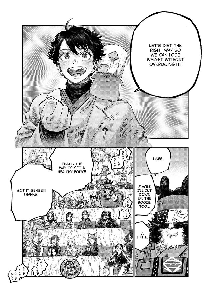 Koudou Ni Hattatsu Shita Igaku Wa Mahou To Kubetsu Ga Tsukanai 39 15