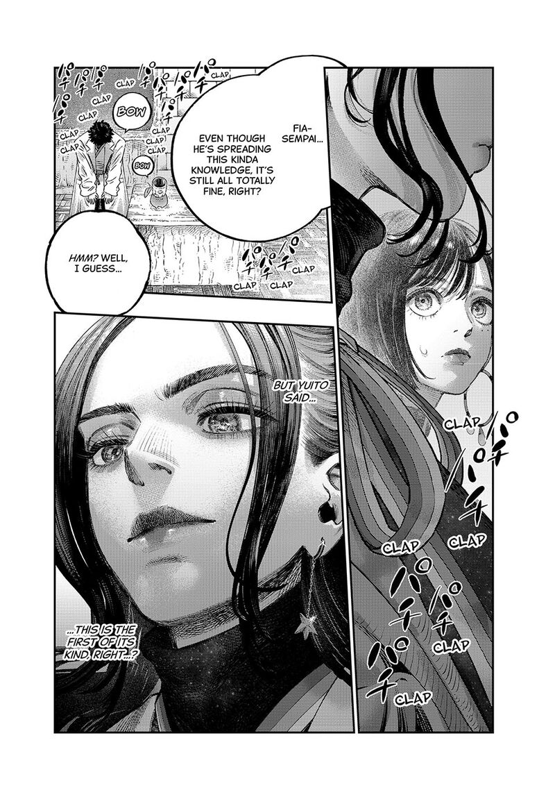 Koudou Ni Hattatsu Shita Igaku Wa Mahou To Kubetsu Ga Tsukanai 39 16