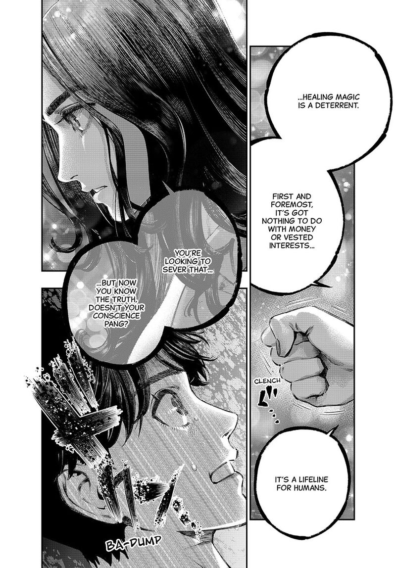 Koudou Ni Hattatsu Shita Igaku Wa Mahou To Kubetsu Ga Tsukanai 39 24