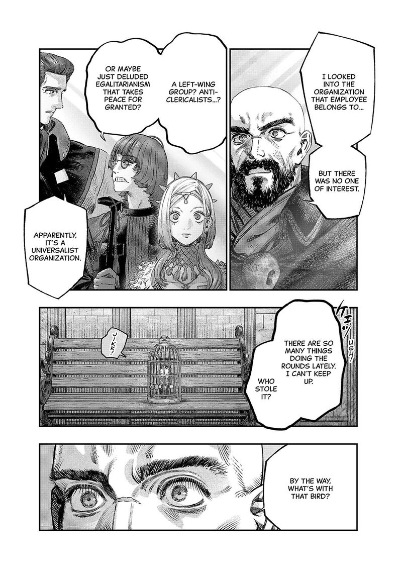Koudou Ni Hattatsu Shita Igaku Wa Mahou To Kubetsu Ga Tsukanai 39 35