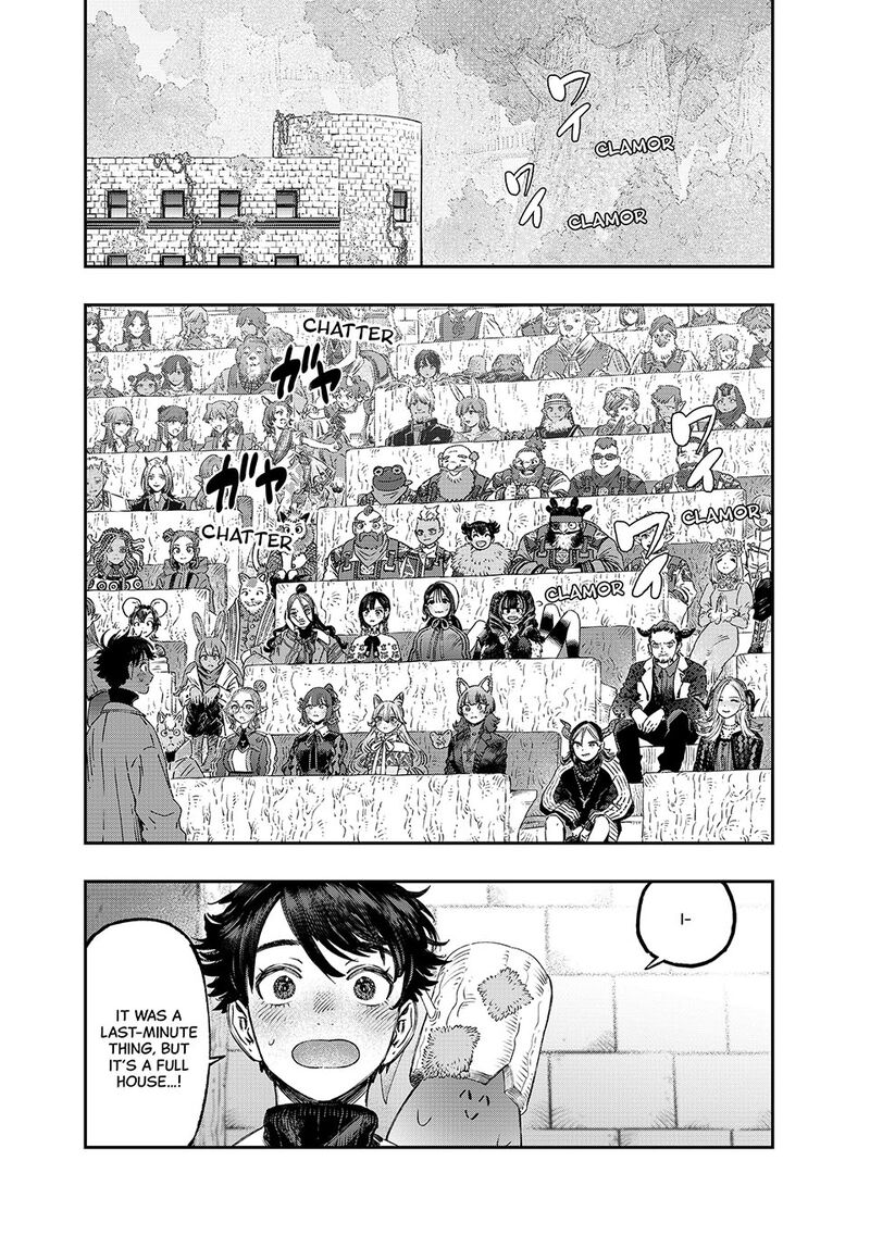 Koudou Ni Hattatsu Shita Igaku Wa Mahou To Kubetsu Ga Tsukanai 39 4