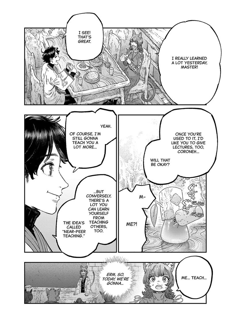 Koudou Ni Hattatsu Shita Igaku Wa Mahou To Kubetsu Ga Tsukanai 39 40