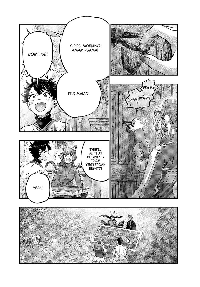 Koudou Ni Hattatsu Shita Igaku Wa Mahou To Kubetsu Ga Tsukanai 39 41