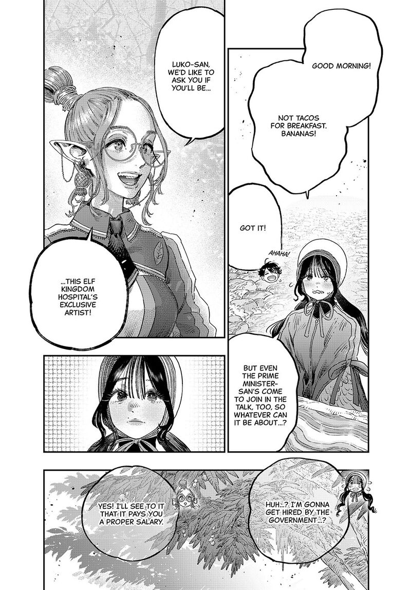 Koudou Ni Hattatsu Shita Igaku Wa Mahou To Kubetsu Ga Tsukanai 39 42