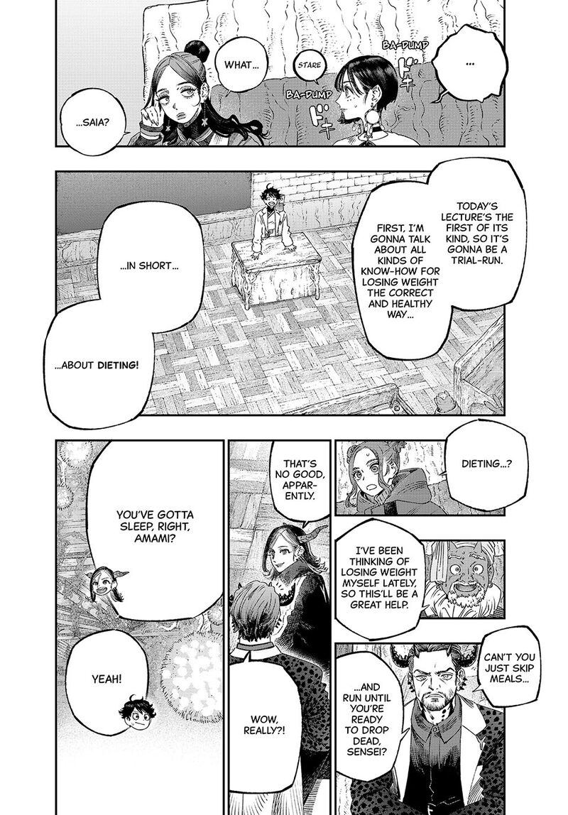 Koudou Ni Hattatsu Shita Igaku Wa Mahou To Kubetsu Ga Tsukanai 39 6