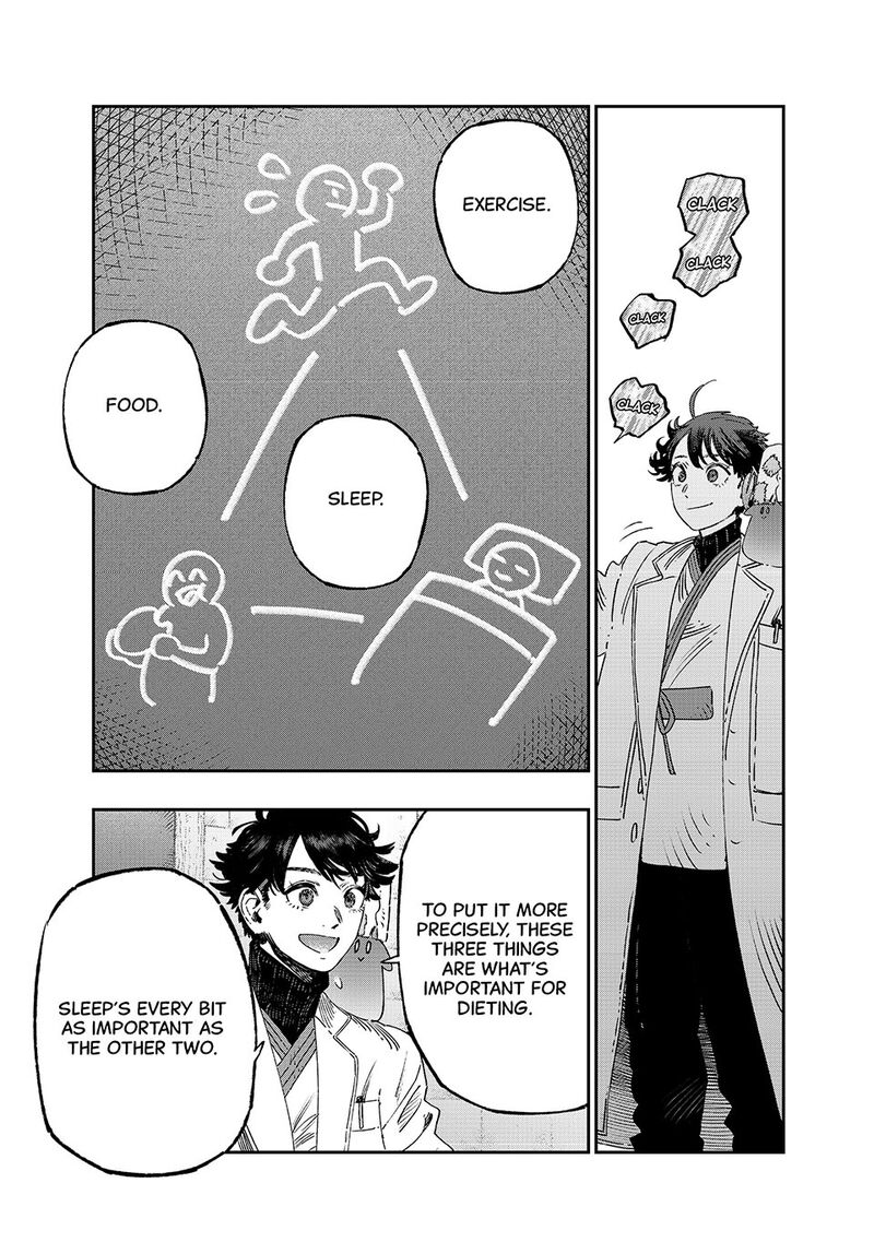 Koudou Ni Hattatsu Shita Igaku Wa Mahou To Kubetsu Ga Tsukanai 39 7