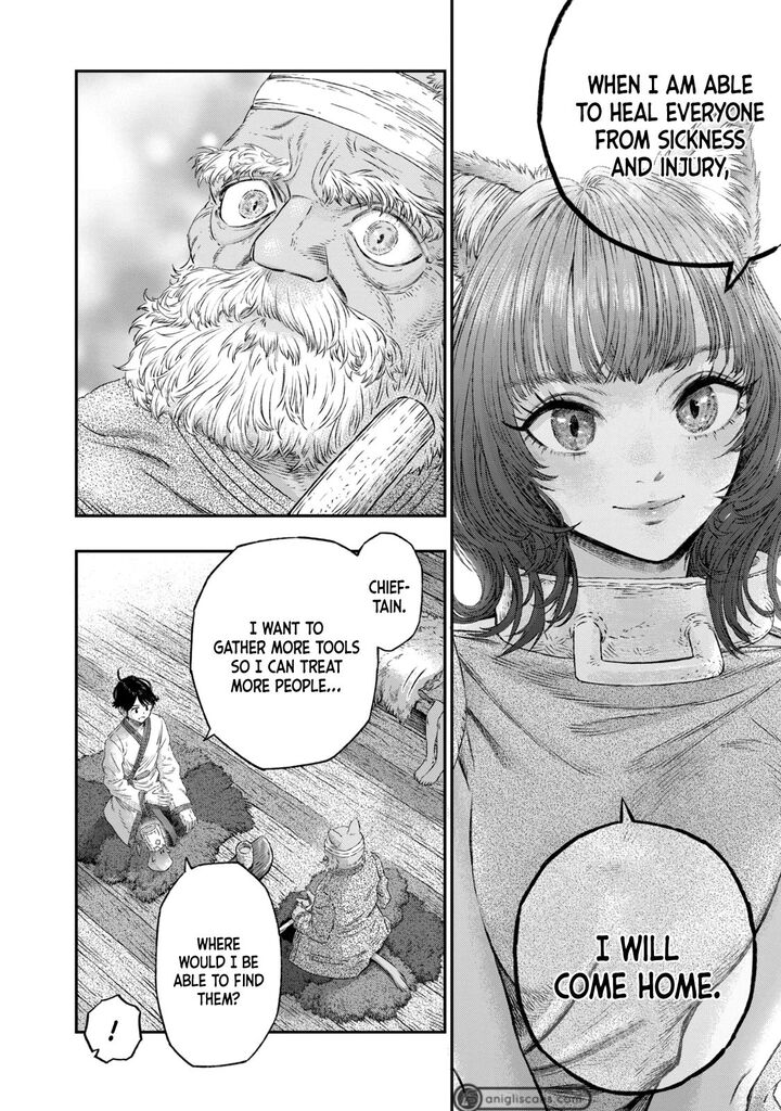 Koudou Ni Hattatsu Shita Igaku Wa Mahou To Kubetsu Ga Tsukanai 4 11