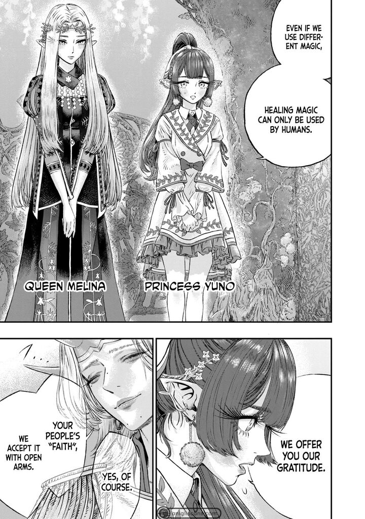 Koudou Ni Hattatsu Shita Igaku Wa Mahou To Kubetsu Ga Tsukanai 4 16