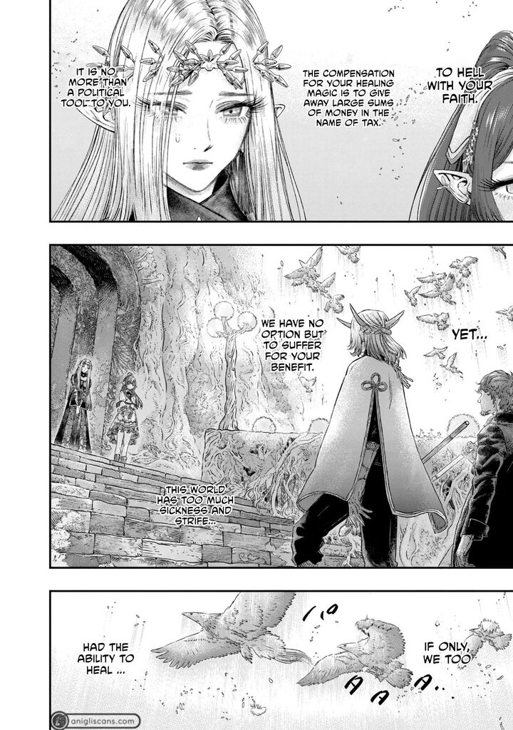 Koudou Ni Hattatsu Shita Igaku Wa Mahou To Kubetsu Ga Tsukanai 4 17