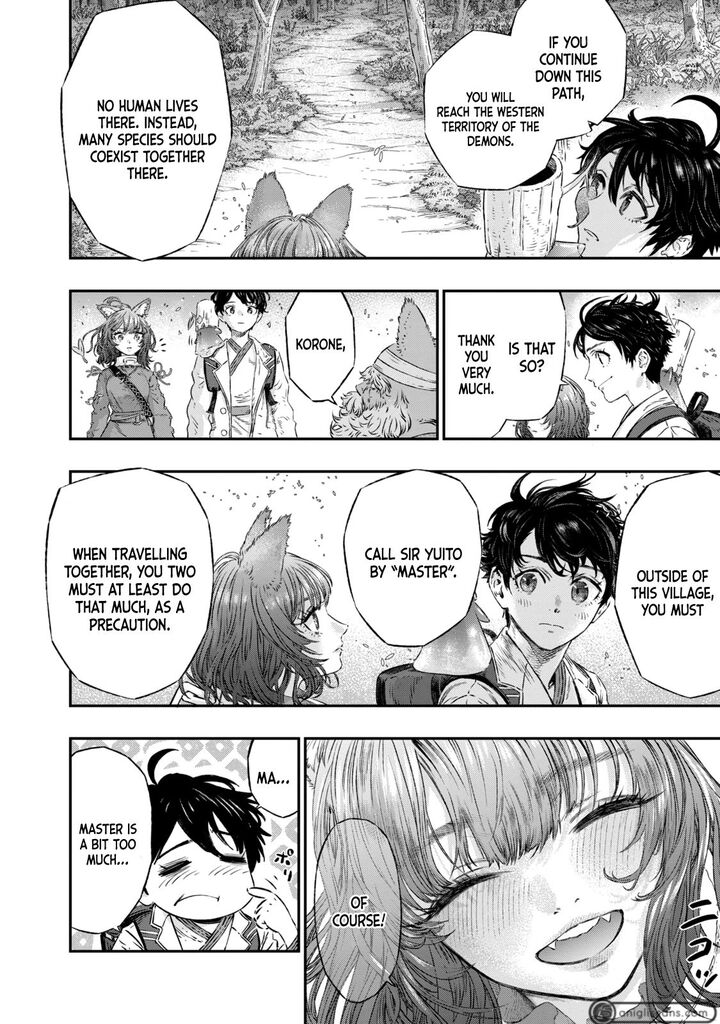 Koudou Ni Hattatsu Shita Igaku Wa Mahou To Kubetsu Ga Tsukanai 4 19