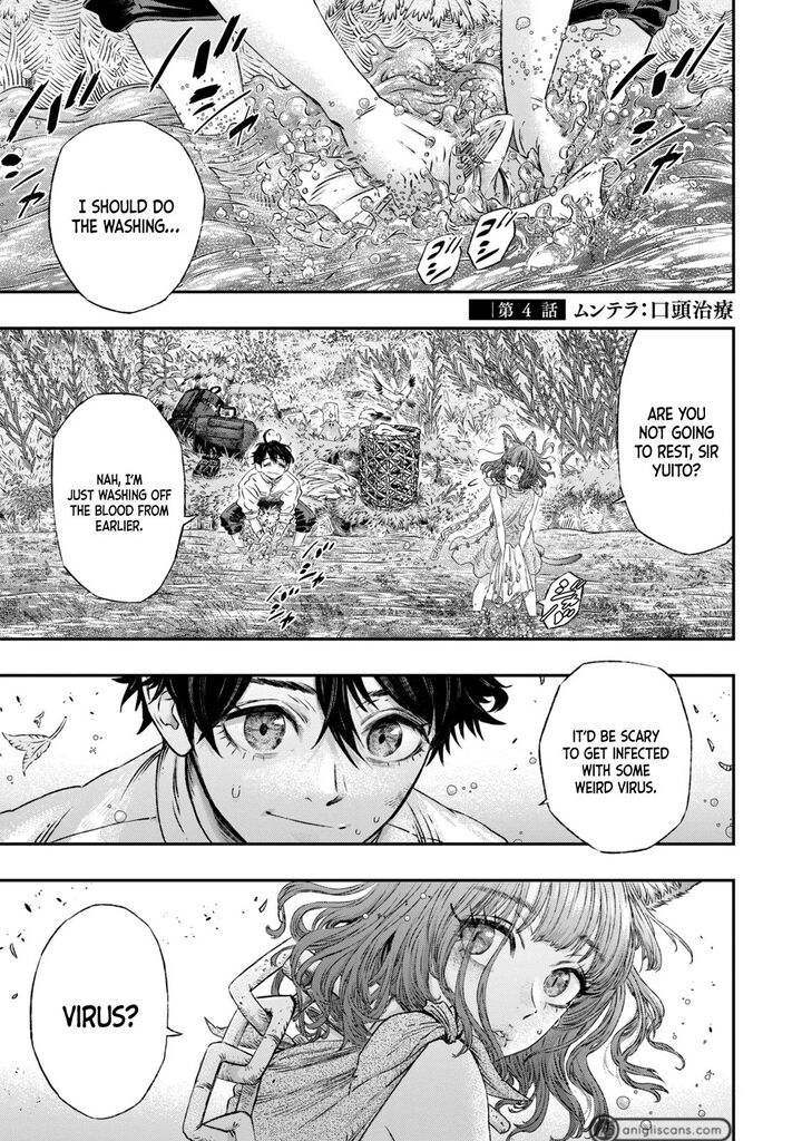 Koudou Ni Hattatsu Shita Igaku Wa Mahou To Kubetsu Ga Tsukanai 4 2